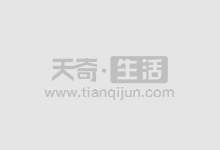 无锡股票配资:助您资金倍增,投资无忧